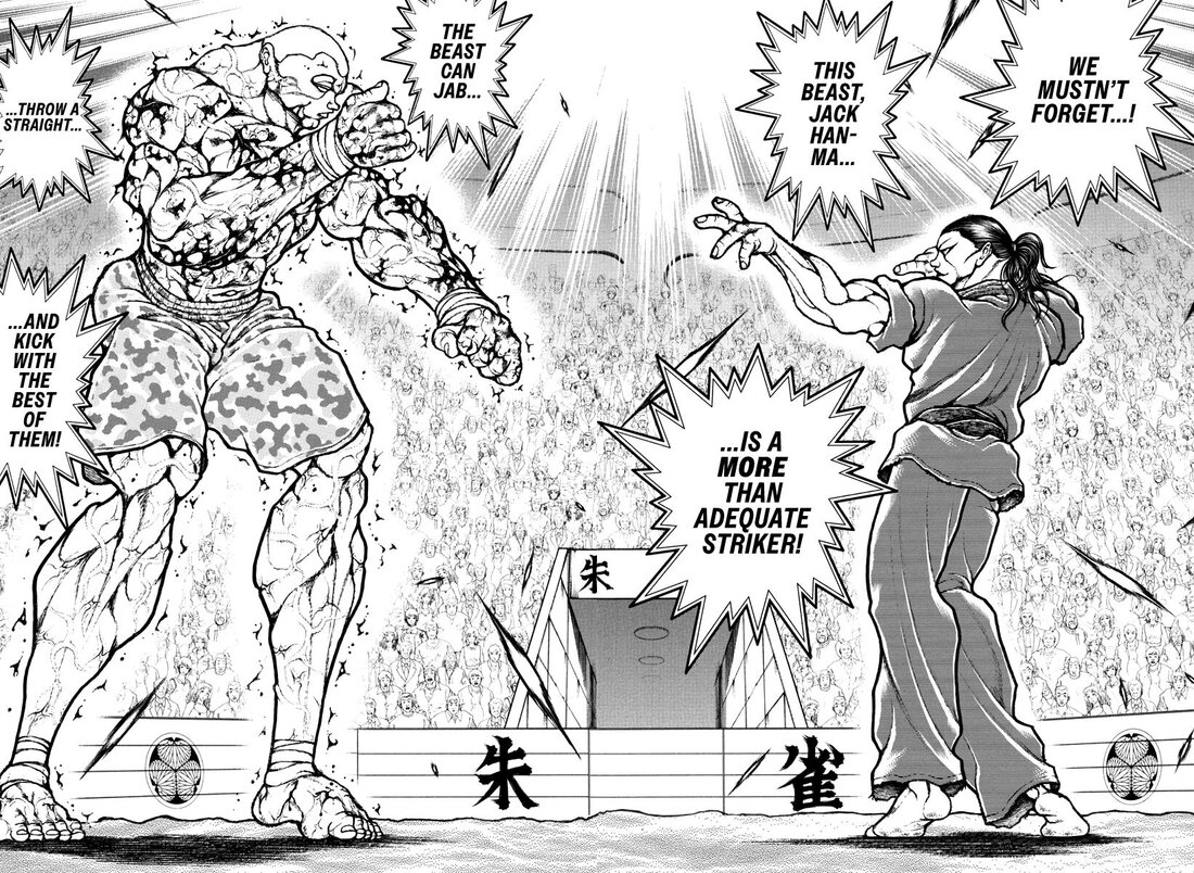 Baki Rahen 12 | MangaSail