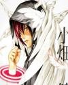 Platinum End